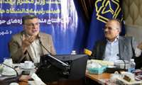Minister of Health Visits North Khorasan to Inaugurate Major Healthcare Projects on the Occasion of Government Week