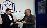 Signing a Memorandum of Understanding on Cooperation in the Field of Health Tourism
