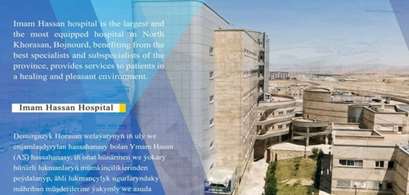 Imam Hassan Hospital and Heart Center and IPD Introduction in English and Turkmen Subtitle